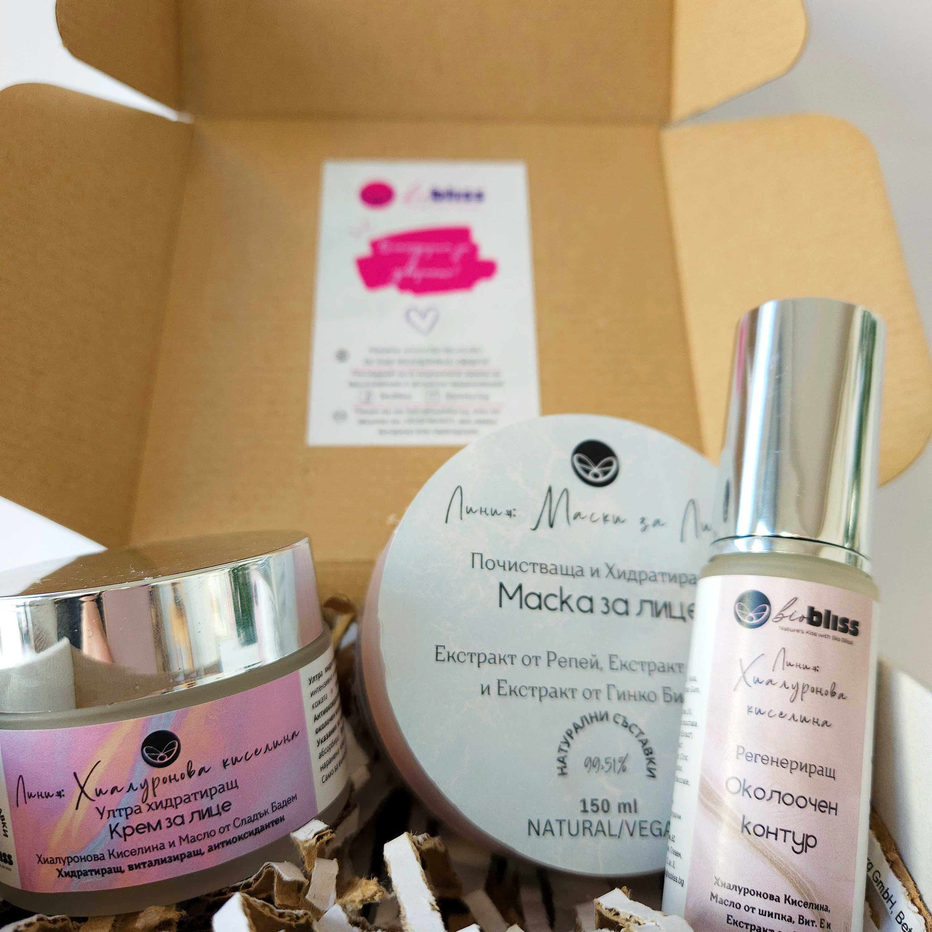 Подаръчна кутия Нежна кожа
