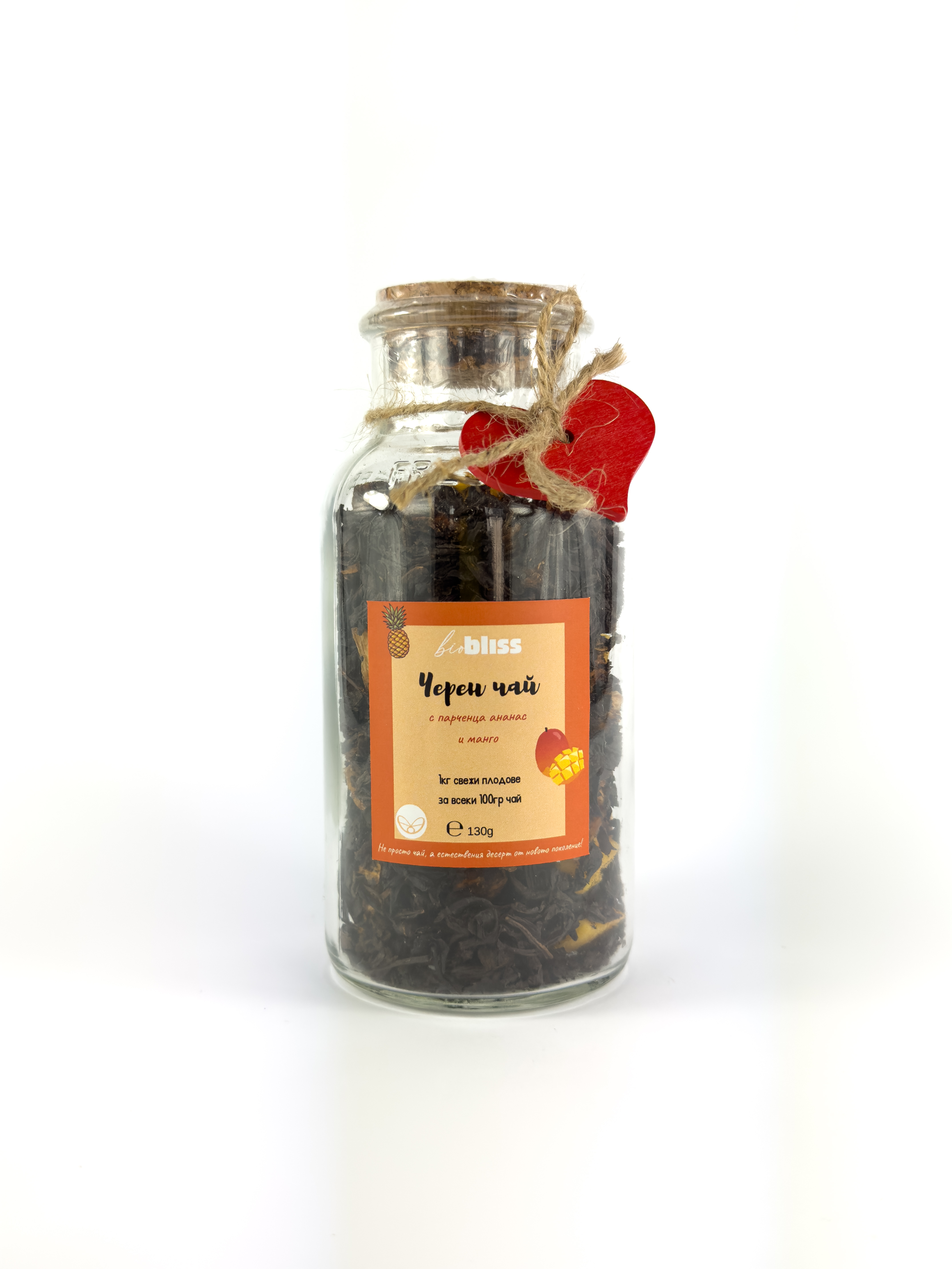 Черен чай, напоен със сок от ананас, с резенчета ананас и манго 130g, Bio Bliss