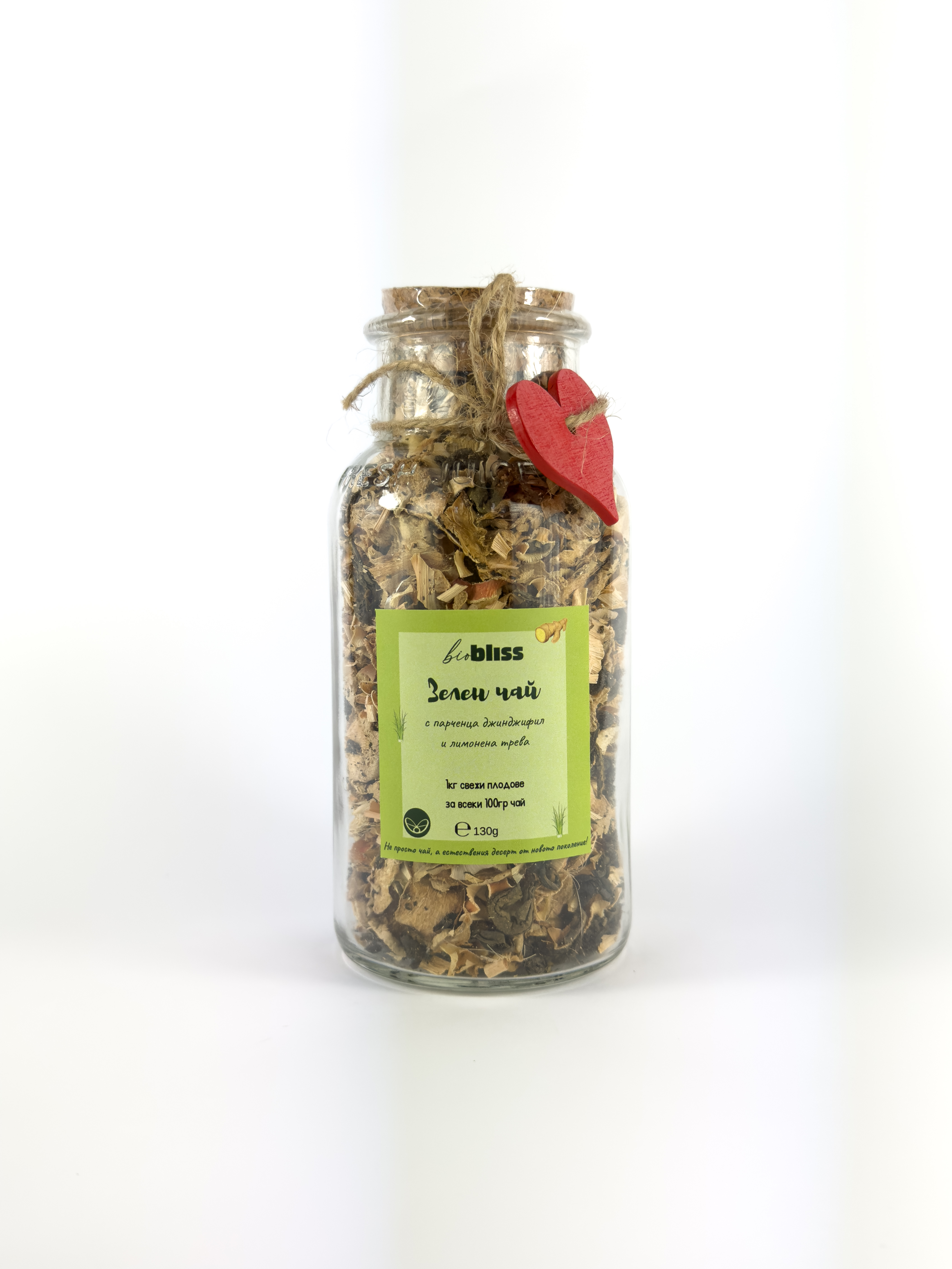 Зелен чай с парченца джинджифил и лимонена трева 130g, Bio Bliss