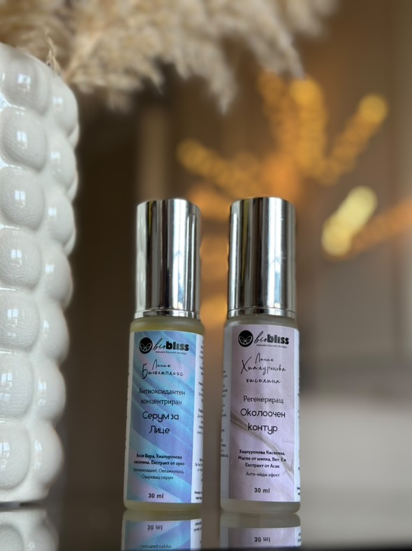 Регенериращ Околоочен Контур от серията Хиалуронова Киселина, 30ml Bio Bliss