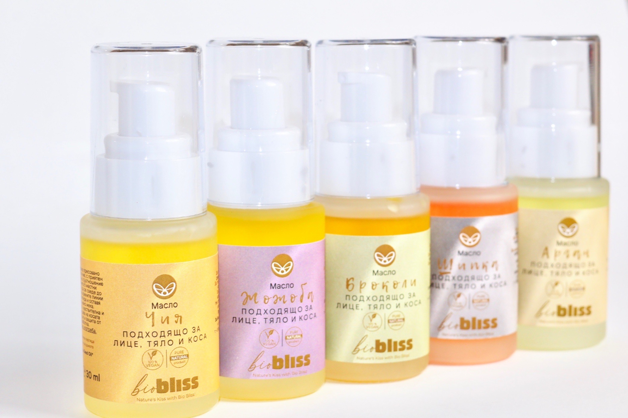 Масло от Арган, 30ml Bio Bliss